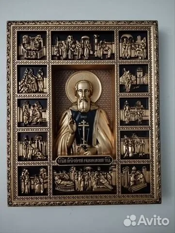 Подарочная резная Икона Сергий Радонежский