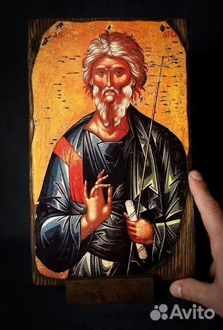 Икона "Святой Апостол Андрей Первозванный" — необычный подарок