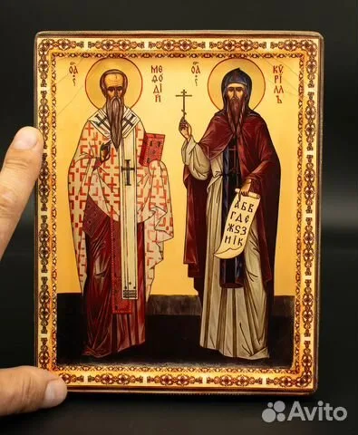 Икона святых, равноапостольных Кирилла и Мефодия — оригинальный подарок