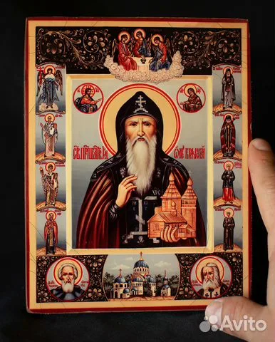Икона "Святой Олег Брянский" — оригинальный подарок