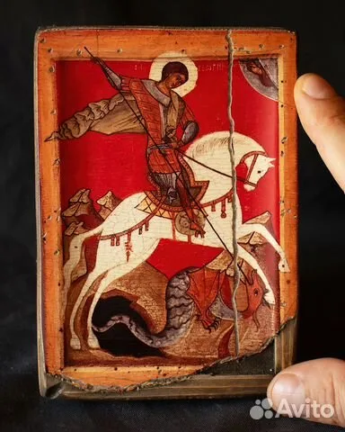 В подарок: Икона деревянная. "Святой Георгий Победоносец" 15