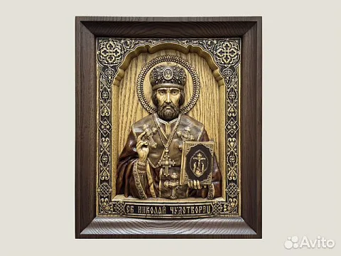 Святой Николай Чудотворец икона резная из дерева в подарок
