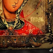 Подарочная икона Божией матери "Огневидная" — фотография 6