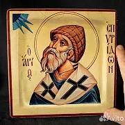Икона "Спиридон Тримифунтский" в подарок — фотография 1