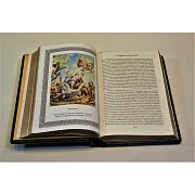 Государство и политика — книга для руководителя в подарок — фотография 4