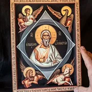 Икона "Иисус Христос Ветхий Денми" — оригинальный подарок — фотография 1