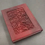 Золотая Энциклопедия Мудрости — книга в коже — красивый подарок — фотография 7