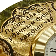 Часы из змеевика с подковой «На удачу» — необычный подарок — фотография 4