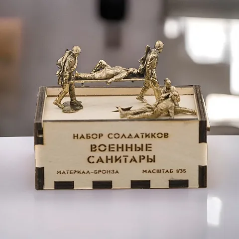 Бронзовый набор солдатиков «Советские санитары», 5 шт., 1:35 — оригинальный подарок