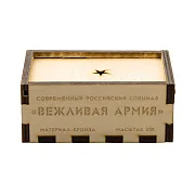 Подарочный бронзовый набор солдатиков «Вежливая армия», 4 шт., 1:35 — фотография 9