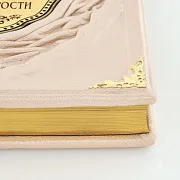 Золотая энциклопедия мудрости — издание — красивый подарок — фотография 4