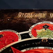 Икона "Всевидящее око Божие" — оригинальный подарок — фотография 7