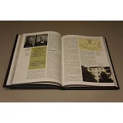 НКО СМЕРШ — историческое издание — необычный подарок — фотография 2