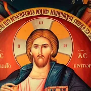 Икона "Христос Пантократор с Апостолами" — красивый подарок — фотография 5