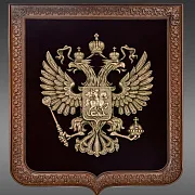 Бронзовое панно «Герб большой» — оригинальный подарок — фотография 3