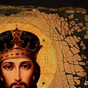 На память: Икона под старину "Христос Вседержитель" — фотография 4