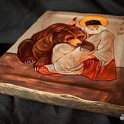 В подарок: Икона "Св. Прп. Серафим Саровский с медведем" — фотография 4