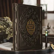 Святитель Николай Чудотворец — книга в кожаном переплёте в подарок — фотография 1