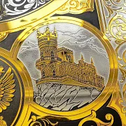 Книга "1000 лучших мест России" — историческое издание — оригинальный подарок — фотография 10