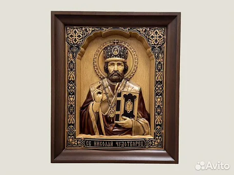 На память: Святой Николай Чудотворец резная икона из бука
