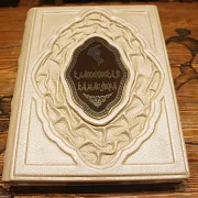 Подарочная книга «Классическая камасутра» в коже — фотография 1