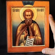 На память: Деревянная икона "Св. Сергий Радонежский." — фотография 1