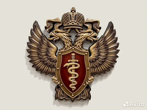 Резной герб ФСКН из бука — оригинальный подарок