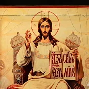 Икона "Господь Вседержитель на троне" — необычный подарок — фотография 3