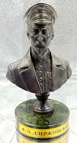 Бронзовый бюст «Дзержинский Ф.Э.» — оригинальный подарок