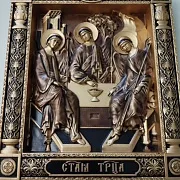 Икона Святая Троица — оригинальный подарок — фотография 5