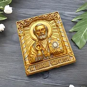 Бронзовая икона "Николай Чудотворец" в золоте в подарок — фотография 1