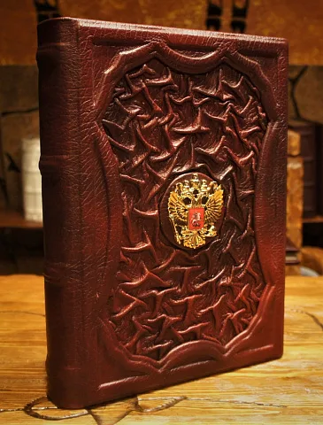 Великая Русь — историческое издание — красивый подарок