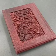 На память: Книга Архимандрит Тихон "Несвятые Святые" — книга в кожаном переплёте — фотография 3