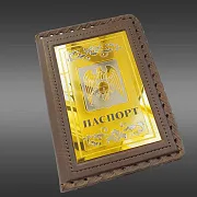 Подарочная обложка на паспорт из кожи «Герб Кабардино-Балкарской Республики» — фотография 4