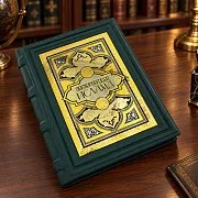 Книга «История ИСЛАМА» — оригинальный подарок — фотография 1