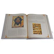 Русские Святые. Жизнь и деяния — книга — оригинальный подарок — фотография 5