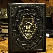Стрелковое оружие второй мировой — издание — оригинальный подарок — фотография 1