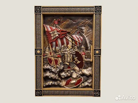 Резная картина «Святослав — воины Севера» из бука — оригинальный подарок