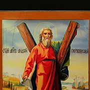 Икона деревянная "Святой Апостол Андрей" — красивый подарок — фотография 5