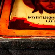 Икона старообрядческая "Спас Нерукотворный" — необычный подарок — фотография 7