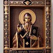 Резная Икона Спиридон Тримифунтский — красивый подарок — фотография 10