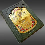 Книга «Омар Хайям» в коже — оригинальный подарок — фотография 6