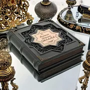 На память: Великие святыни Ислама — книга — фотография 1
