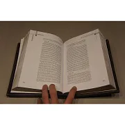 В подарок: Роберт Грин. 48 законов власти — книга — фотография 2