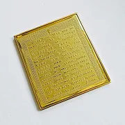Подарочная икона Князь Игорь карманная. Златоуст — фотография 3