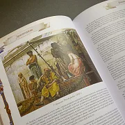 Книга "Большая книга власти" — книга в коже в подарок — фотография 4