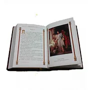 Святое Евангелие — книга в кожаном переплёте — красивый подарок — фотография 4