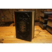 Конан Дойл Полное иллюстрированное издание в одном томе — элитная книга в коже в подарок — фотография 2