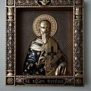 Резная икона Священномученик Евгений — необычный подарок — фотография 4
