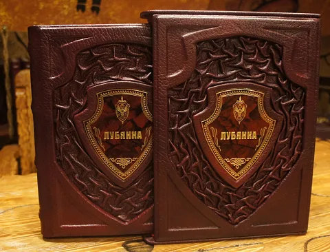 Лубянка в футляре — редкое издание — красивый подарок